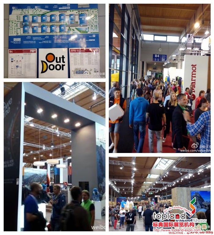 展會現場-2014年歐洲戶外用品展