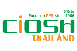  泰國勞動(dòng)用品展|2025年泰國勞動(dòng)保護(hù)用品交易會(huì)-logo