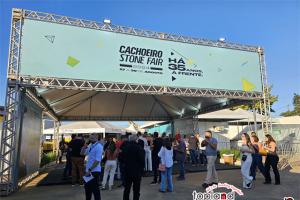 展會回顧|巴西卡舒埃羅石材展圓滿落幕，2025再出發！