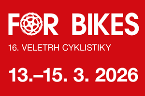 2026年捷克布拉格自行車展