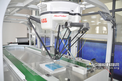 探索超硬材料世界 一站式移動應用平臺引領行業新潮流