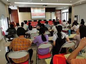 學社工理論，夯專業基礎——2019年深圳市精神衛生工作培訓沙龍第一期活動順利開展